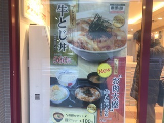 BEEA9A03-907C-434E-9302-D167B1EEE3F2.jpeg