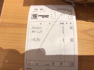 BF05FE3E-E01F-4490-B44B-D162A56EC97D.jpeg