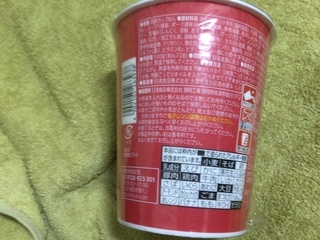 BF3D69D8-54DE-4098-A848-9025A2CEAC45.jpeg