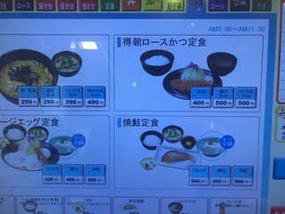 BF407E94-E622-4A2F-8849-6DA86E31AFFC.jpeg