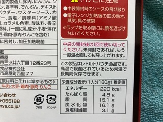 BF408716-92FB-4E86-BC99-482598771064.jpeg