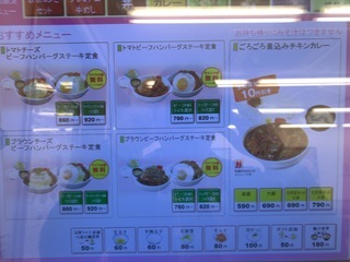 BF45A6C2-3B49-4E63-8777-DD1C054DA29D.jpeg