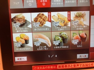 BF4E150A-046A-409F-9B7D-3BC881FEB66A.jpeg