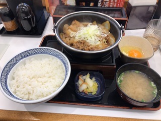 BF53E569-BD0A-4F2E-BF9D-125F0E04A861.jpeg