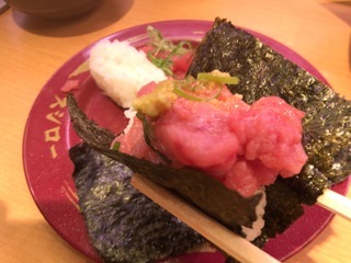 BF6314C2-2B0C-47EC-BF09-BFC6900E17DF.jpeg