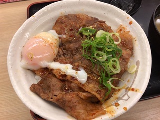 BF6A2E7D-667B-4214-90F8-0A807545F9DD.jpeg