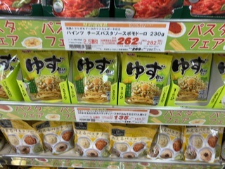 BF822042-1DB4-4040-A16F-AC638F1FD5D3.jpeg