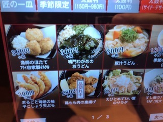 BF8ACB76-D7F9-40C9-9CCA-D63DC3D9B7D9.jpeg