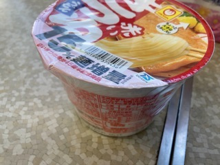BF8C676B-3816-47A8-AF56-1A85E8A7556A.jpeg