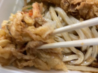 BFB4AC57-035B-4E0C-A13C-627BC53A5158.jpeg