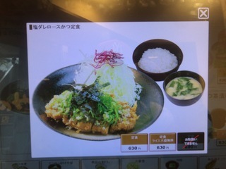 BFBEB9EE-D79C-41CF-A491-C37FE3634FA3.jpeg