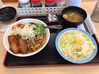 BFD22882-24E8-4492-9037-C5C718A20694.jpeg