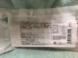 BFED8FE4-714D-4CBF-9B4B-22E0E04B2371.jpeg
