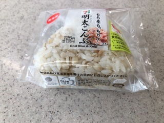 BFFE8C16-DF4B-4418-BB87-74CF0D2B2DF6.jpeg
