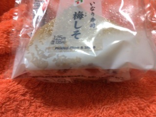 C02A2495-4D5C-4D5C-AF8C-2B9FDF040DB5.jpeg