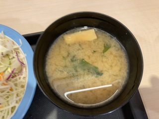 C0389D31-C884-430A-B4BA-659787CA243C.jpeg