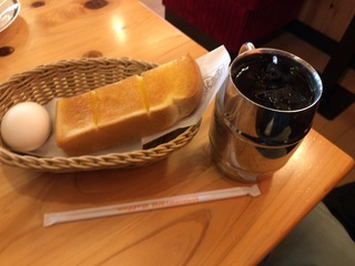 C065DDE6-859D-4A5D-A49C-DD3F1175BD85.jpeg