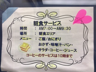 C0674ADC-8C32-4AF0-8AF2-F6ED98604EB5.jpeg