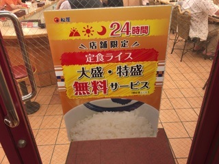 C06F3C6E-0E6A-45B3-93A5-296BC569E8D6.jpeg