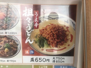 C072A1B6-5D5C-41B1-A32B-5B1FF441E016.jpeg