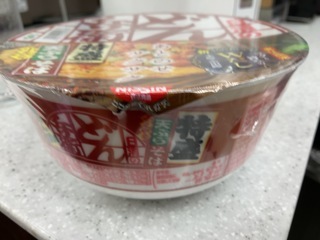 C078AE23-4030-4041-AC09-6164B92383FD.jpeg