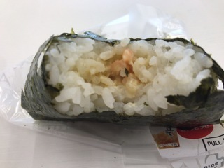 C093AB73-33D0-4C60-9226-25864FD0901D.jpeg