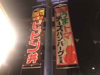 C0964565-3B8E-4A8F-A6D1-078EE7E9338E.jpeg