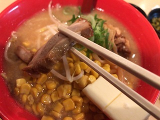 C09719A2-D85F-477C-8ACE-9297F55D439A.jpeg