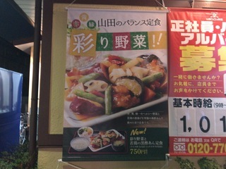 C09D92F5-8885-4865-962F-DA92882838E3.jpeg