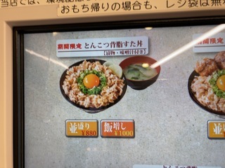 C0A6F943-FBDE-4D0C-B412-F488072F5DFA.jpeg