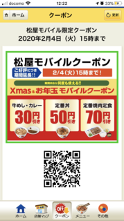 C0AB4B21-3C69-4696-8238-BC5F577C36AC.png