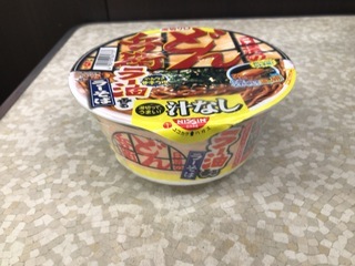 C0B4CECF-1F5A-4F6E-ADE6-B4DF9E203910.jpeg