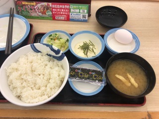 C0BB8206-D9BB-47CD-89B8-FE003B0DC86E.jpeg