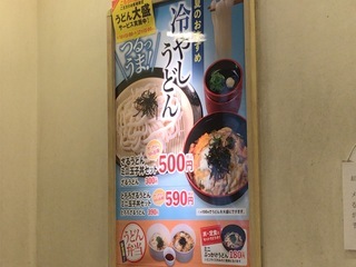 C0EDFB54-8690-45FD-8CF1-EA709B8ABF79.jpeg