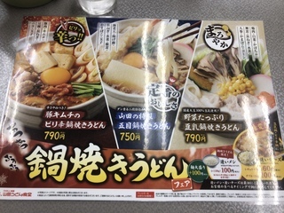 C0F2E80C-336A-4418-AA1A-656A47700F15.jpeg