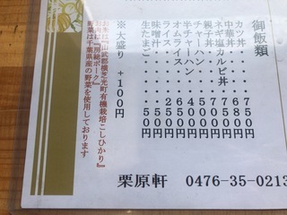 C1124D05-7C05-4A28-96EA-20C9E8643481.jpeg