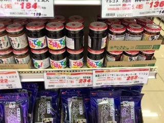C119068E-883A-4379-8042-547D4DC08331.jpeg