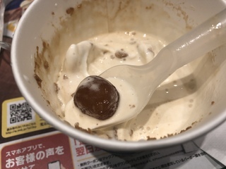 C127CE4C-764F-41DE-97F4-8432A51D5352.jpeg
