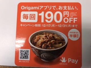 C129B848-D09D-4FDD-BE6B-41E84C12686B.jpeg