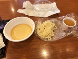 C138A0B4-3F3E-44BF-9868-3F7C4A9FF747.jpeg
