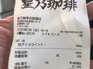 C171DADE-E7B5-41E7-A23D-339A7D14D1BB.jpeg