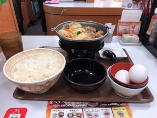 C18950D6-FD0C-47D7-9173-5B92C4DF7199.jpeg