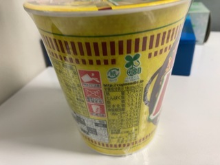 C1A0B980-82D6-4E20-B380-D7A40174BE28.jpeg
