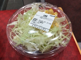 C1A3C7EF-2D35-432F-AA01-5B0F510184E0.jpeg