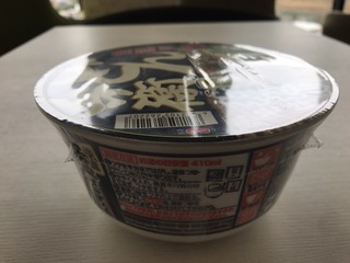 C1A59538-AE99-4733-BD5D-22D4865628EF.jpeg