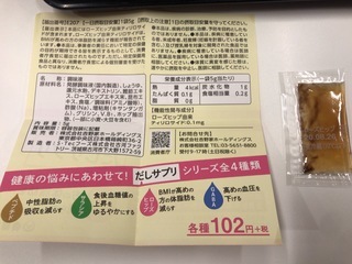 C1A7A912-44FE-43E1-A397-1C255922934A.jpeg