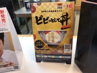 C1B5B26C-DA54-4D5C-A7AD-B31F92C6B6FA.jpeg