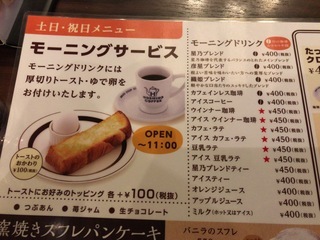 C1D4EB58-523F-462B-8A7D-7C0D30E7D0C0.jpeg