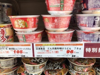 C1DB70C7-6083-4034-AD61-5CF3DA877068.jpeg