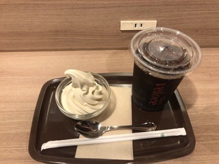C1E32C0C-30ED-4A82-B6D7-CEB1E754BC3B.jpeg